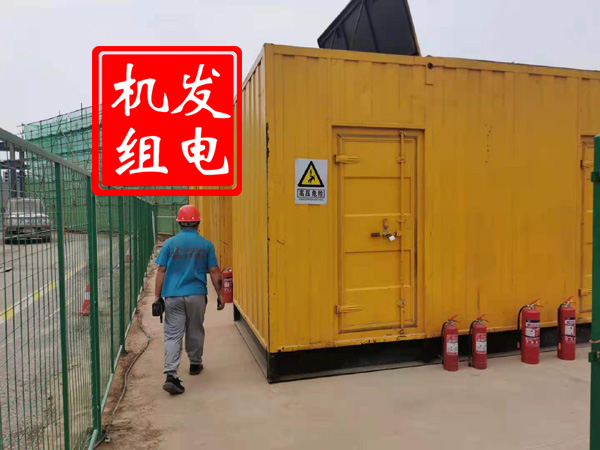 沅江出租发电机常规保养内容