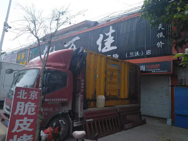 沅江出租发电机-汽油发电机油耗怎么计算