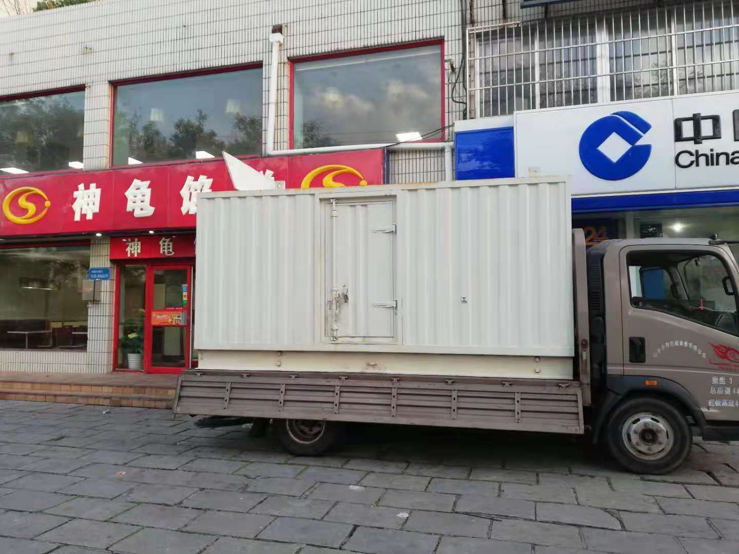 沅江出租发电机-柴油发电机组错误的启动方式