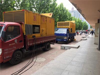 沅江是否需要给柴油发电机安装保护装置