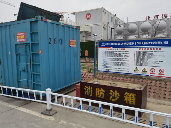 沅江发电机租赁-电缆长度过长会对 100KW 发电机造成哪些影响？