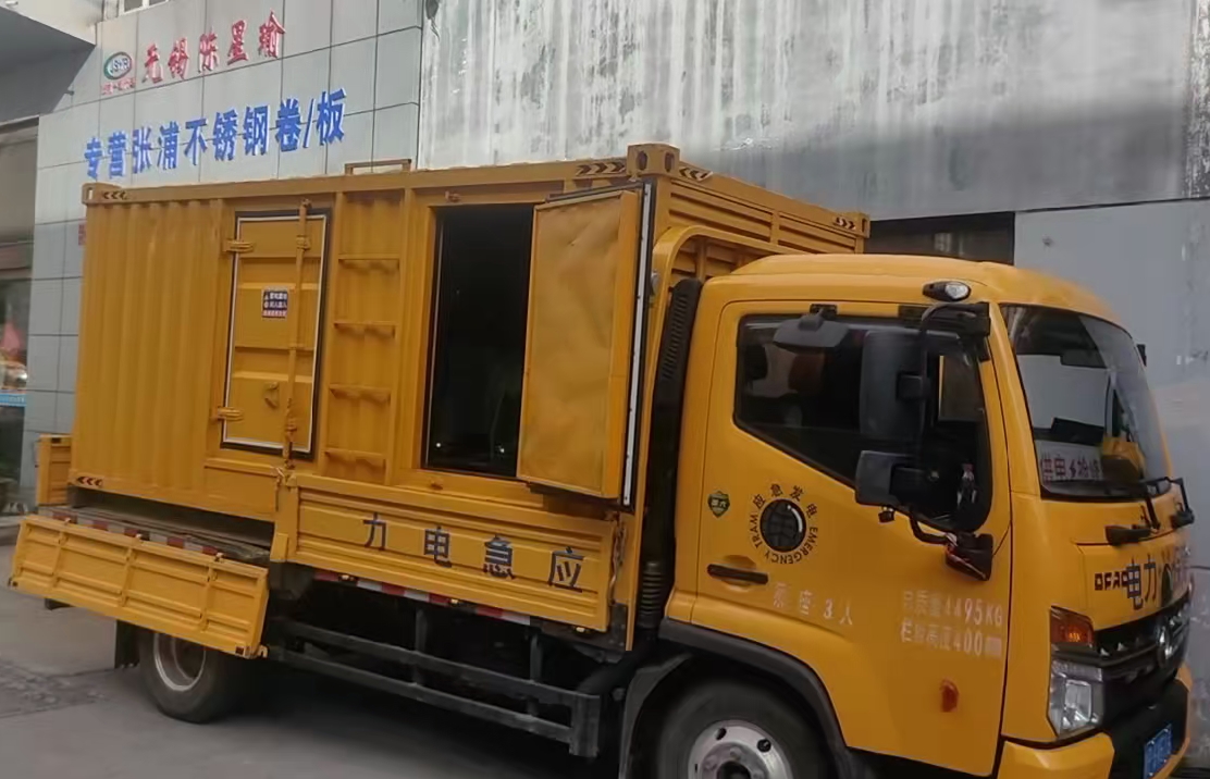 沅江安装和使用柴油发电机组需要注意哪些事项？